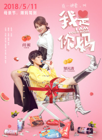 91网站免费看